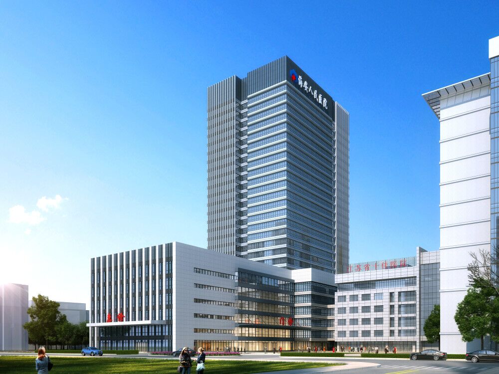 海安縣人民醫院門急診綜合樓（國家優(yōu)質工程獎）